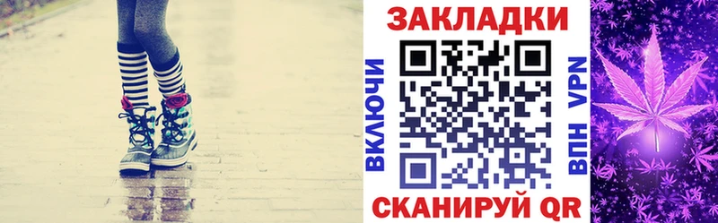 Купить наркотики Перевоз АМФ  Alpha-PVP  Мефедрон  Кокаин  MDMA  МАРИХУАНА 
