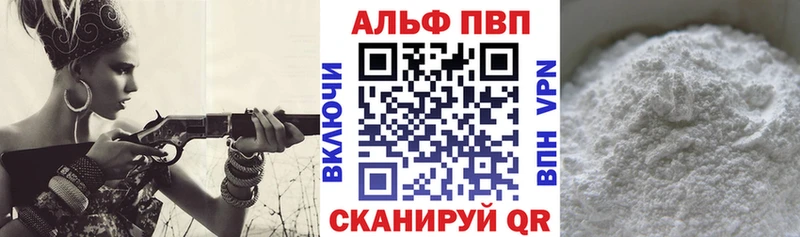 blacksprut сайт дарнет шоп Перевоз A PVP крисы CK