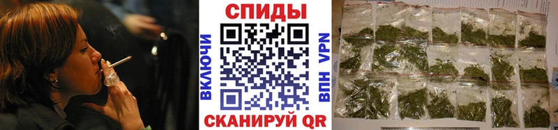 Бутират жидкий экстази  где купить наркотик  Перевоз 