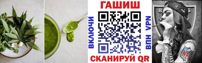 цены   Перевоз  Canna-Cookies марихуана 