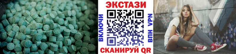 блэк спрут маркетплейс  закладка  Перевоз  ЭКСТАЗИ Philipp Plein 