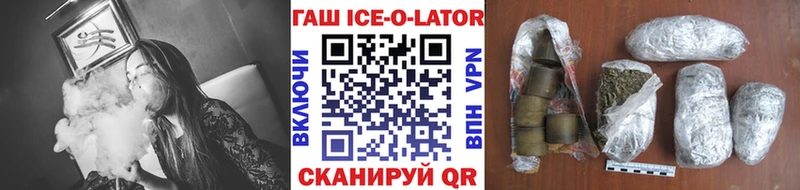 ГАШ Premium Перевоз