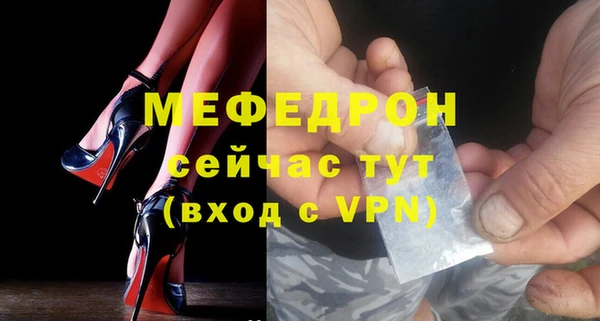 метадон Дмитров