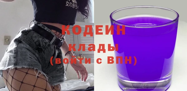 метадон Дмитров