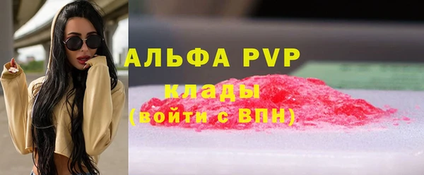 метадон Дмитров