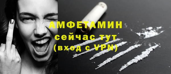 метадон Дмитров
