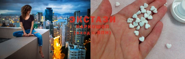 метадон Дмитров