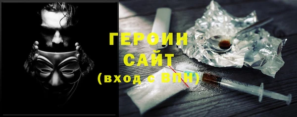 СК Дмитриев