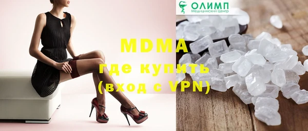 метадон Дмитров