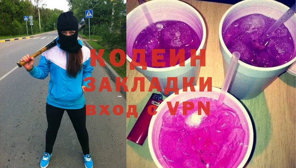 метадон Дмитров