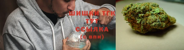 метадон Дмитров