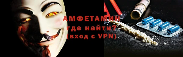 метадон Дмитров