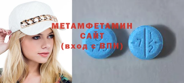 метадон Дмитров