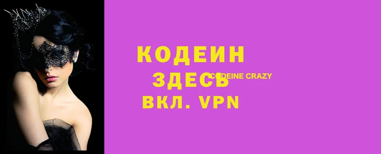 шишки Дмитровск