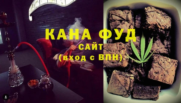 шишки Дмитровск