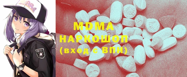 СК Дмитриев