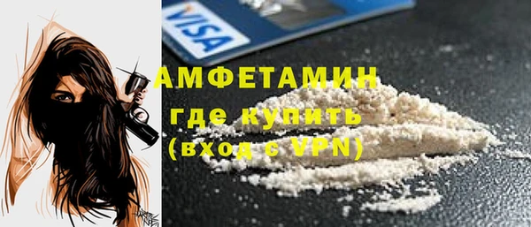 метадон Дмитров
