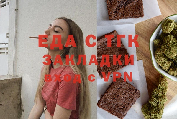 СК Дмитриев
