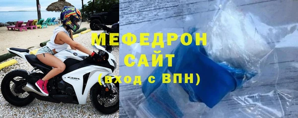 СК Дмитриев