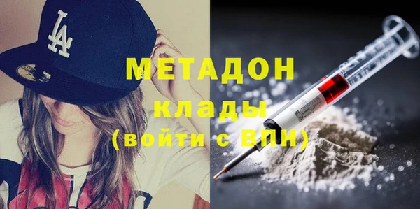 СК Дмитриев