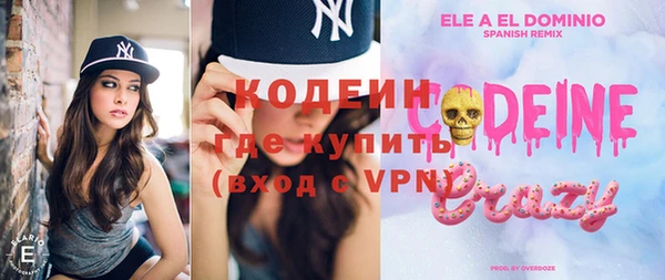 метадон Дмитров