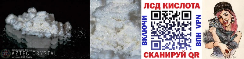 где продают наркотики  Перевоз  LSD-25 экстази ecstasy 