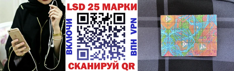 наркошоп  Перевоз  Наркотические марки 1,5мг 
