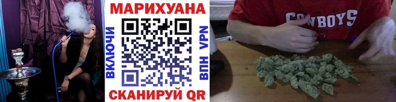 MEGA tor  Перевоз  Канабис план 